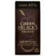 Juodasis šokoladas 85%, ekologiškas (100g)